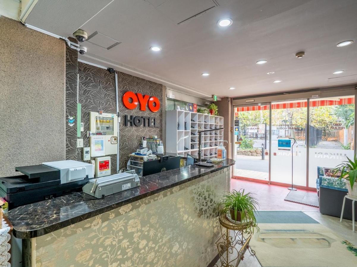 Oyo Hotel Hikari House - Tokyo — Photos 3